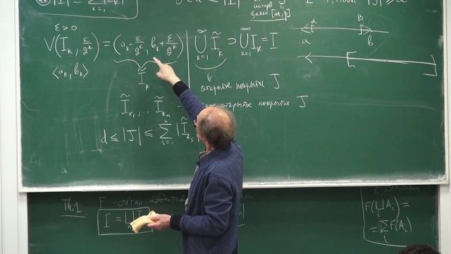 Лекция 50 | Математический анализ | Юрий Давыдов | Лекториум смотреть онлайн