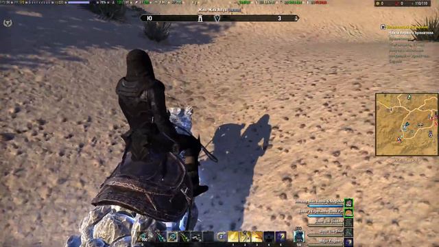 TES Online: Трансформация (шуточный квест) смотреть онлайн