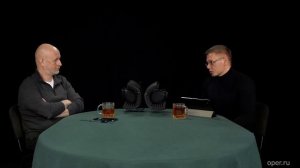 Часть 11 - Григорий Прядко: Короли Корлеоне