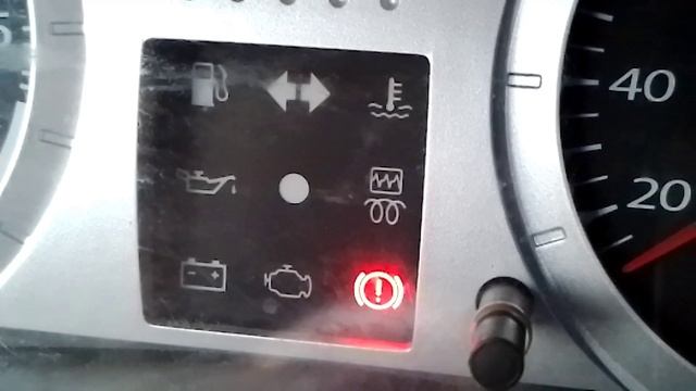 "Секретная" функция индикатора "check engine " смотреть онлайн