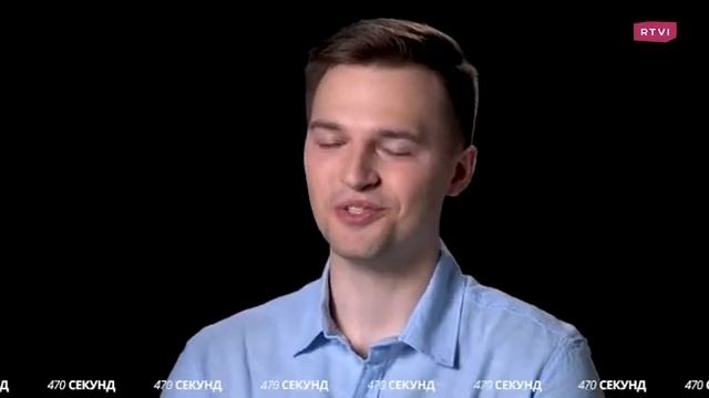 Миф про шмеля