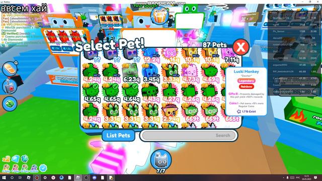 ОПЯТЬ Я ОДИН КАК ВСЕГДА😭😭 смотреть онлайн