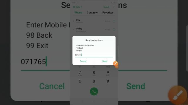 How to get sim puk code sinhala смотреть онлайн