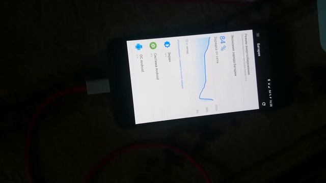 Oneplus 5 не заряжается больше 86 процентов брак смотреть онлайн