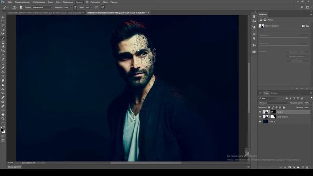 Photoshop - эффект Распада! Как сделать расщепление, видеоурок для начинающих смотреть онлайн