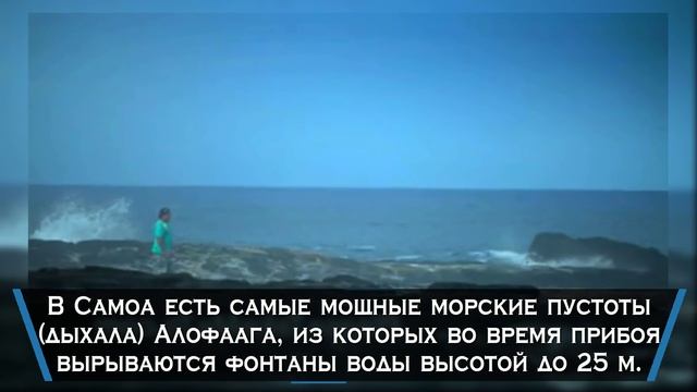 Необычные места мира: 20 красивых и популярных туристических маршрутов смотреть онлайн