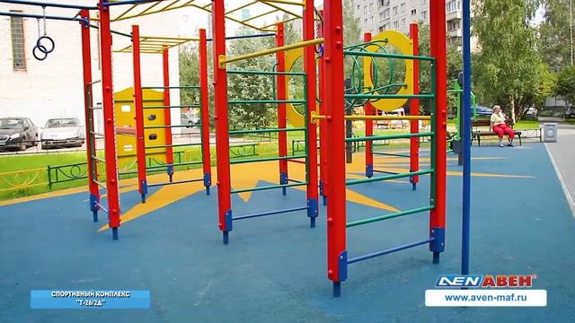 Спортивный комплекс Т-26/2д /// 2017.12.14 смотреть онлайн