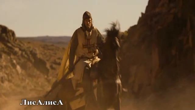 Евгений Варшавский = Сердце рыцаря = смотреть онлайн