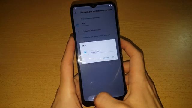 2023 FRP Android 10 как удалить гугл аккаунт google account frp bypass all models android 10 смотреть онлайн
