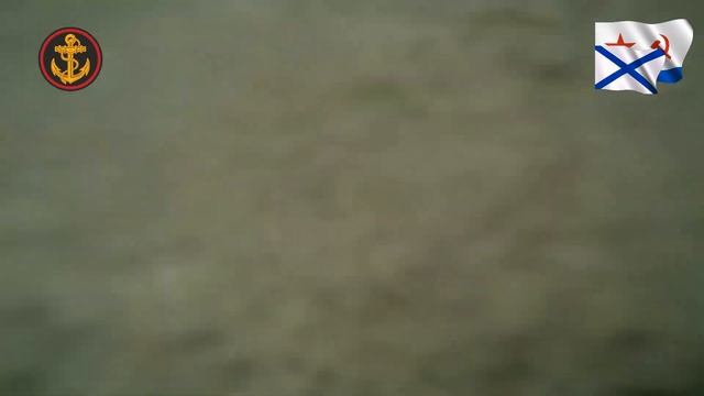 День морской пехоты. Поздравление для морпехов. смотреть онлайн