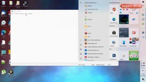 Как сделать html страницу сайта в блокноте, создать html веб страницу