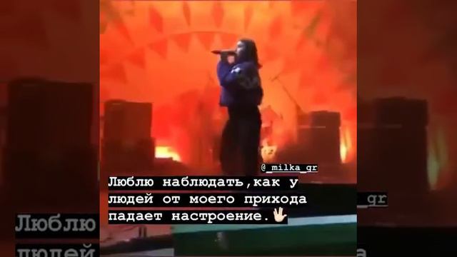 Яд Эрика луна смотреть онлайн