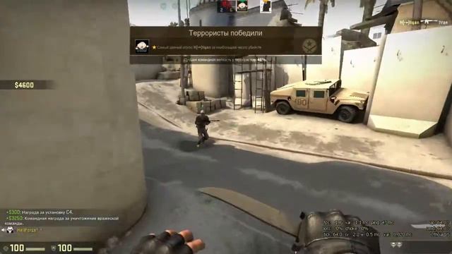 CS:GO #1 серия(SilverPlay) l Такое возможно ? О_О смотреть онлайн