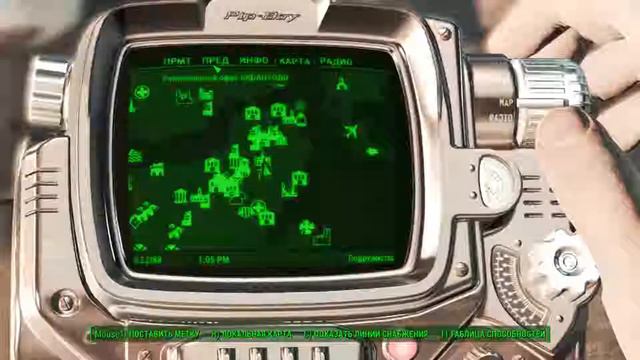 Fallout 4|Выживание|#34 смотреть онлайн