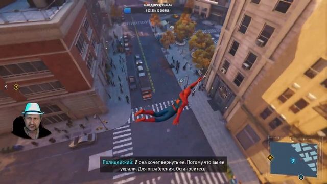 Прохождение Marvel's Spider-Man Remastered #1 смотреть онлайн