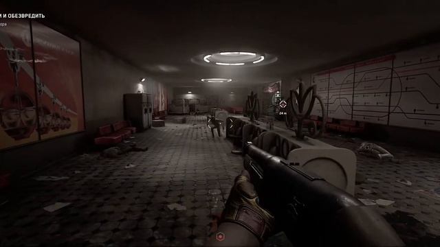 ATOMIC HEART смотреть онлайн