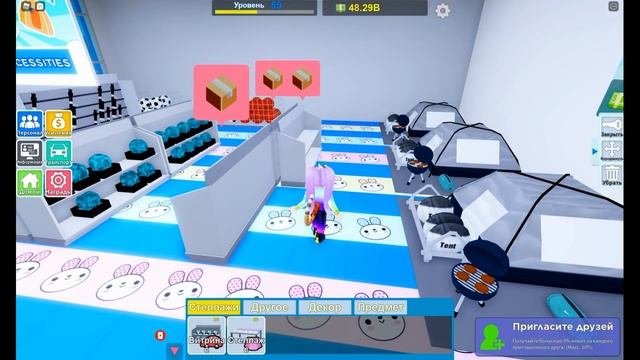 [NEW] Мой супермаркет?Покупаю новые стеллажи и кассы Роблокс / My Supermarket Roblox смотреть онлайн