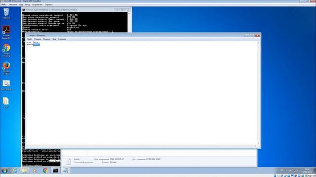 Знакомство с PSTOOLS смотреть онлайн