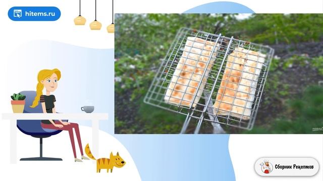 Поваренная книга с Лерой