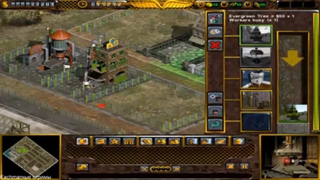 Mob Rule Classic - Симулятор Стратежка 1999 года выпуска О_О смотреть онлайн