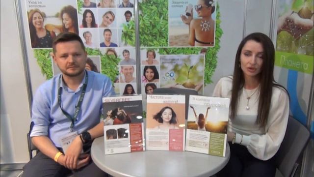 Видео обзор 28-й международной выставки парфюмерии и косметики InterCHARM 2021. Часть 5 смотреть онлайн