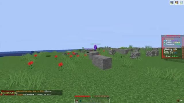 Мы Узнали как Добыть МИСТИКИ ОБМАНУВ СЕРВЕР на Анархии - Майнкрафт - ФАНТАЙМ / FunTime