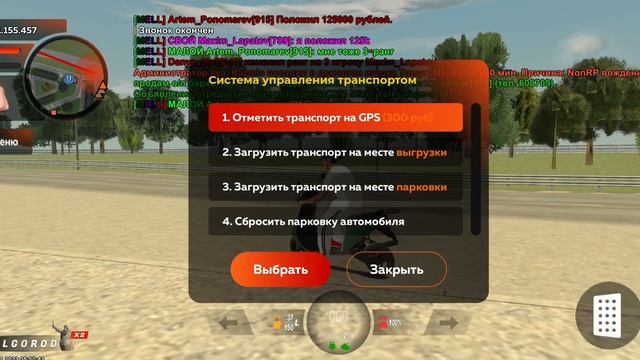 ПРОШЕЛ НОВЫЙ BLACK PASS!ОБНОВА НА BLACK RUSSIA! смотреть онлайн