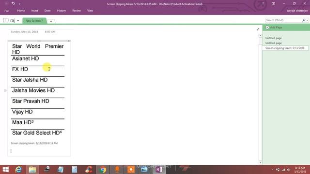 OCR in excel ...optical character recognition смотреть онлайн