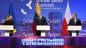 «Центральное телевидение». Выпуск от 13 апреля 2024 года