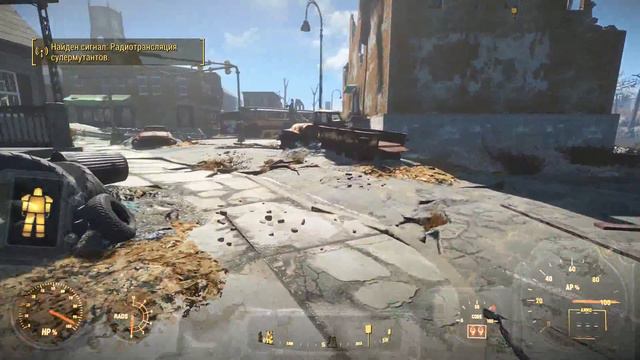 Fallout 4. Джамейка-Плейн