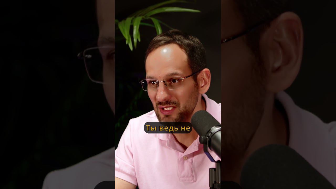 Чувства и разум в воспитании #shorts #воспитание #психология #дети #родители смотреть онлайн