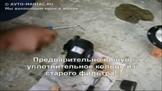 #7. Замена топливного фильтра Hyundai Getz смотреть онлайн