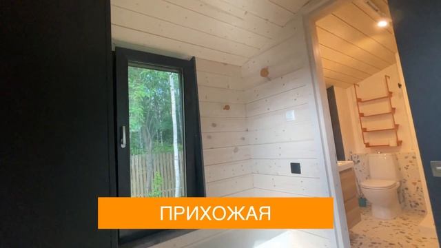 Обзор. Типовой дом 63м2 смотреть онлайн