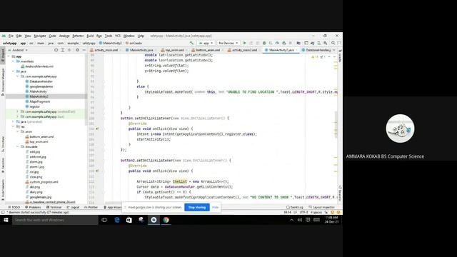 Android project | Women Safety App in android Studio | 18206 | #android #xml #java #bscs7m смотреть онлайн