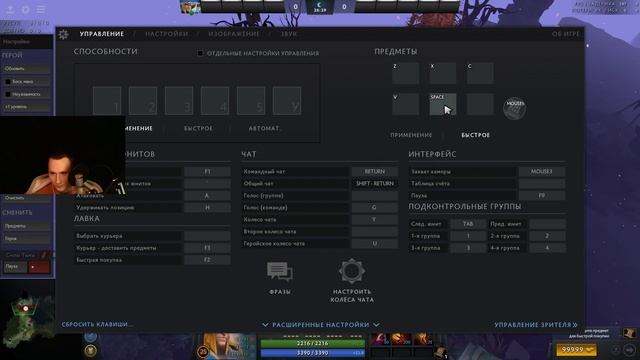 СКРИПТЫ НА СКАЙМАГА / КАК Я ДЕЛАЮ СКРИПТЫ / SKYWRATH MAGE SCRIPT HACK смотреть онлайн