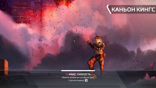 Apex Legends ЦП - 100%, дикие лаги, в конце апофеоз)))) смотреть онлайн