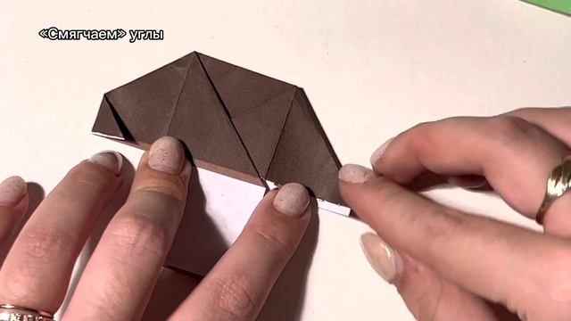 Гриб в технике «Оригами» смотреть онлайн