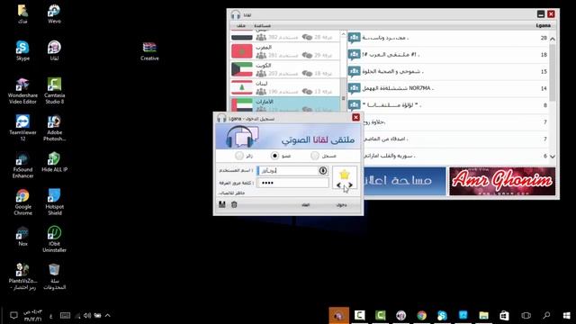 تحميل تعريف كرت الصوت الاسود حل مشكلة الصوت Creative X-Fi 5.1 смотреть онлайн