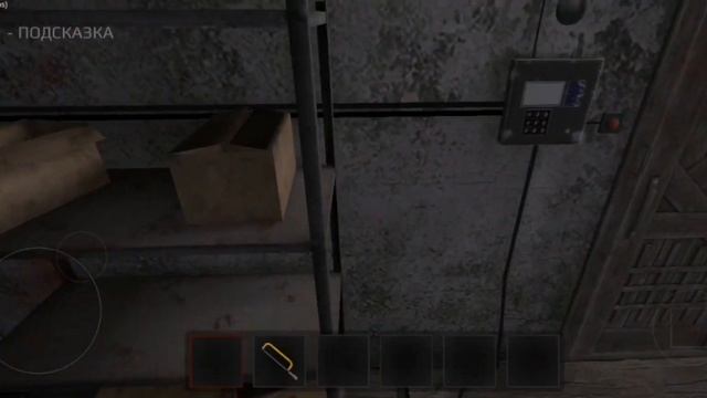 Metel horror escape ? смотреть онлайн