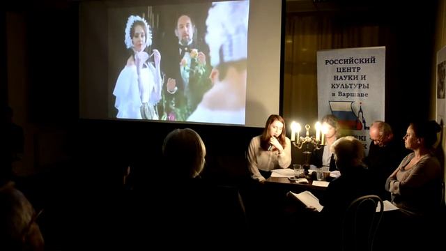 Стихи женщинам: литературно-музыкальный вечер в Варшаве смотреть онлайн