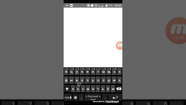 APDE добавление звука и ввод текста урок 6 смотреть онлайн