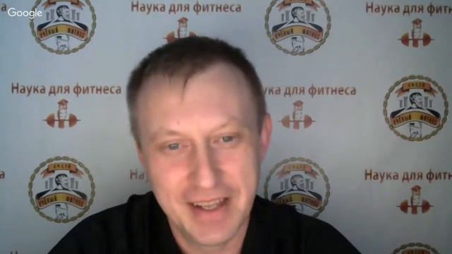 СТРИМ 1 смотреть онлайн