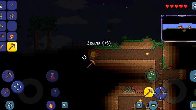 Террария, но Лаки управляет мной #1. смотреть онлайн