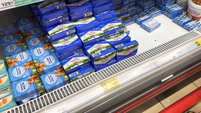 Часть 2. Обзор продуктов и цены. смотреть онлайн