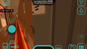 Я стал проводником поезда в sky rail часть 1 чс2к