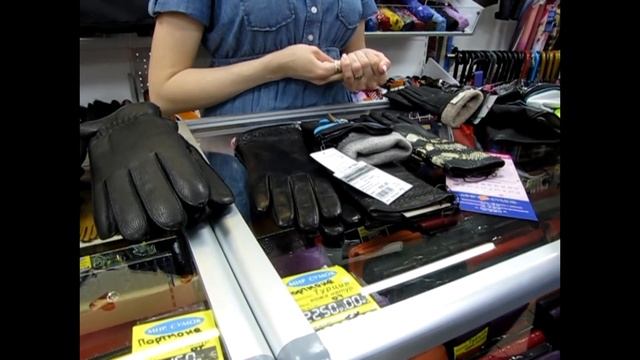 пч 4 смотреть онлайн