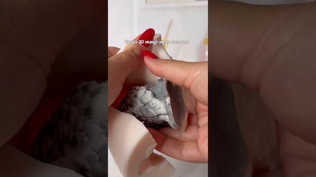 Варю сову? #мыловарение #мылоручнойработы #diy #art смотреть онлайн