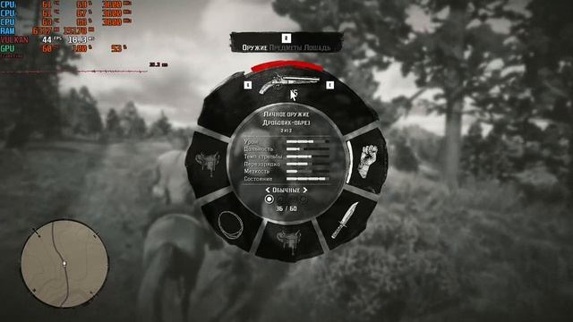Скачка на конях в READ DEAD REDEMPTION 2 смотреть онлайн