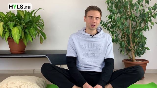 Медитация для начинающих: урок 2 | Поза для медитации. Как правильно медитировать? смотреть онлайн