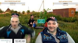 Истории от Мопса\Мопс про таксу, или про то как Мопс замерз в автобусе Тернополь-Киев